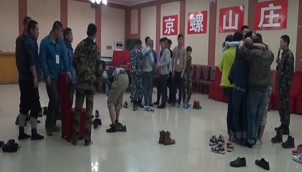 走火大會吞火