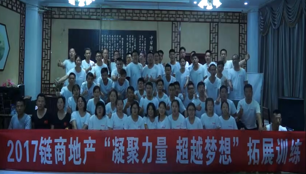 把信送給加西亞