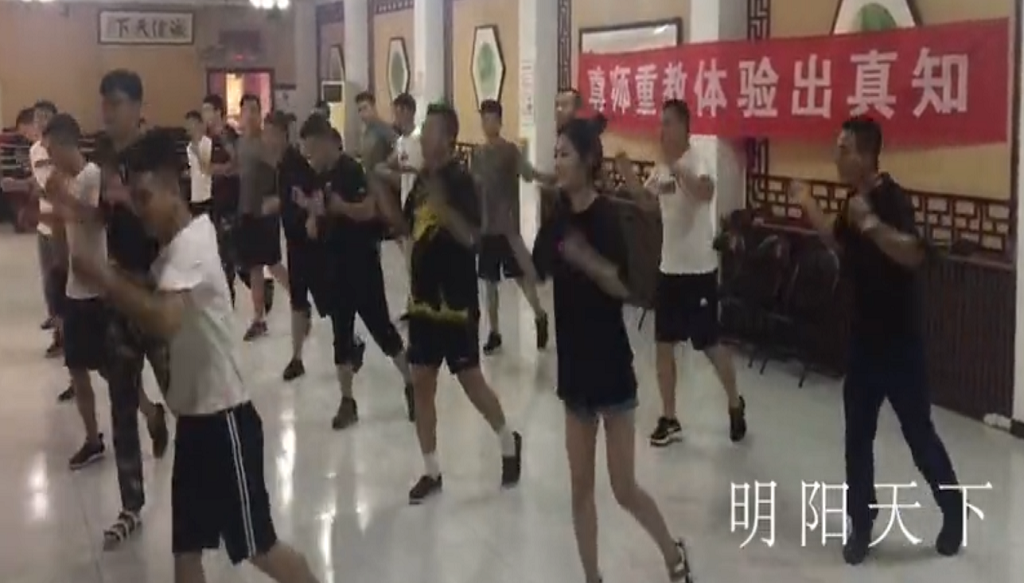 練武功-舞蹈